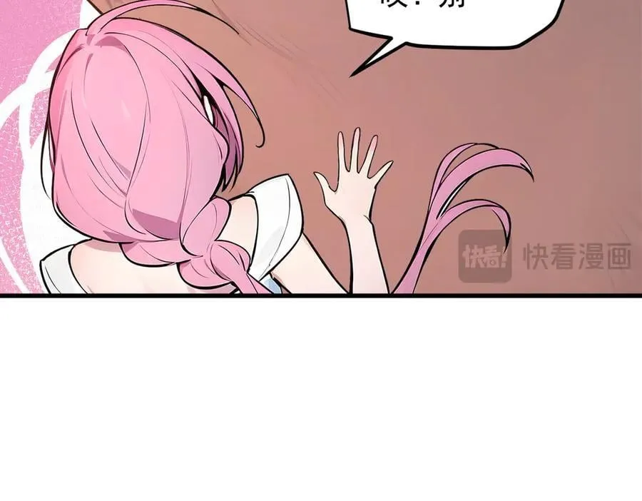 第84话 收服熊大！25