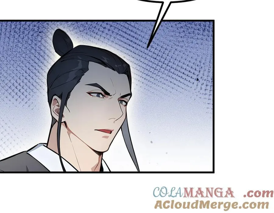 第86话 装神弄鬼vs白日诈尸9