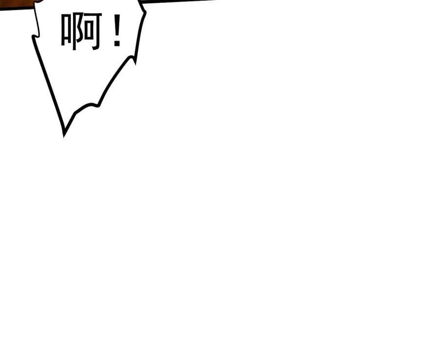 第83话 三英大战熊瞎子！58