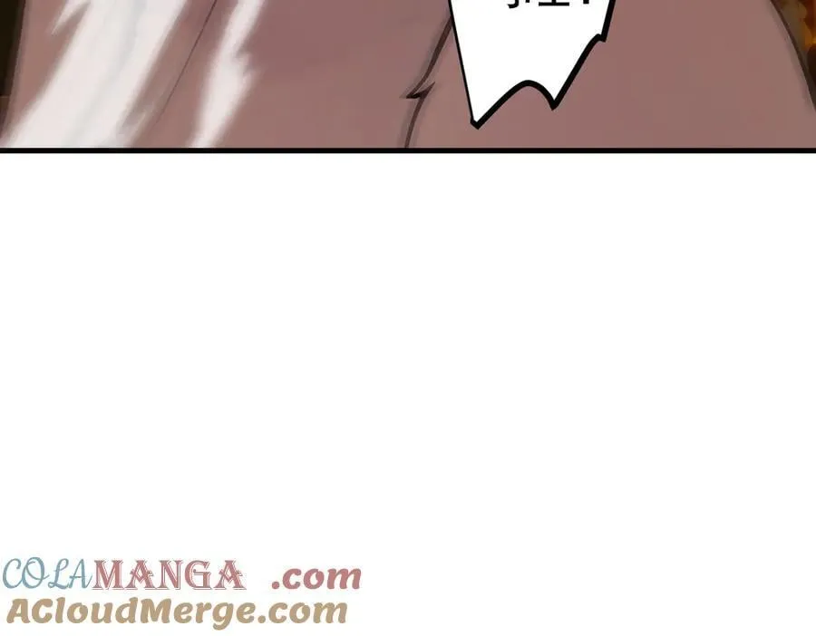 第83话 三英大战熊瞎子！48
