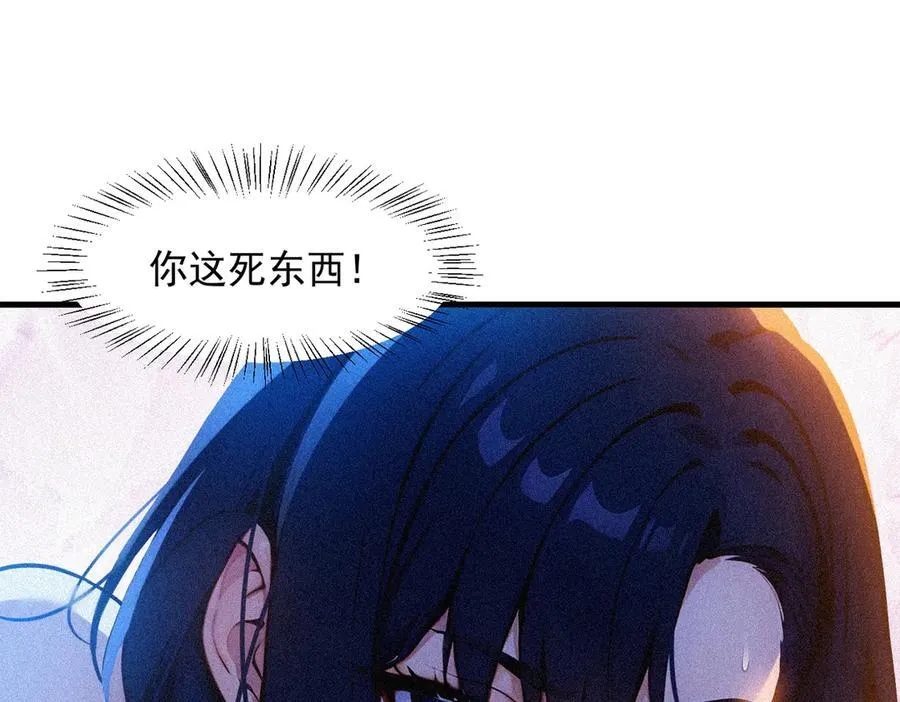 第86话 装神弄鬼vs白日诈尸86