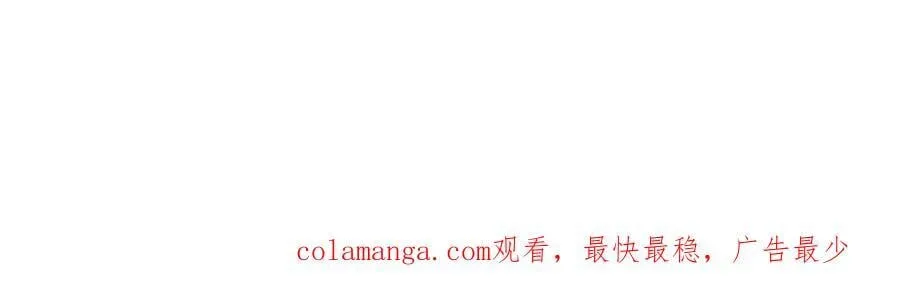第81话 数值怪大战！98