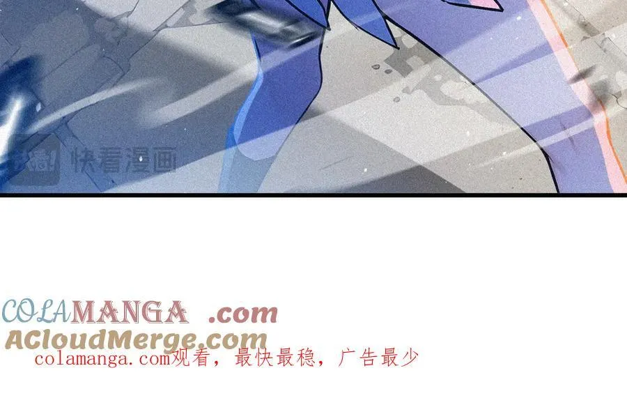 第86话 装神弄鬼vs白日诈尸96