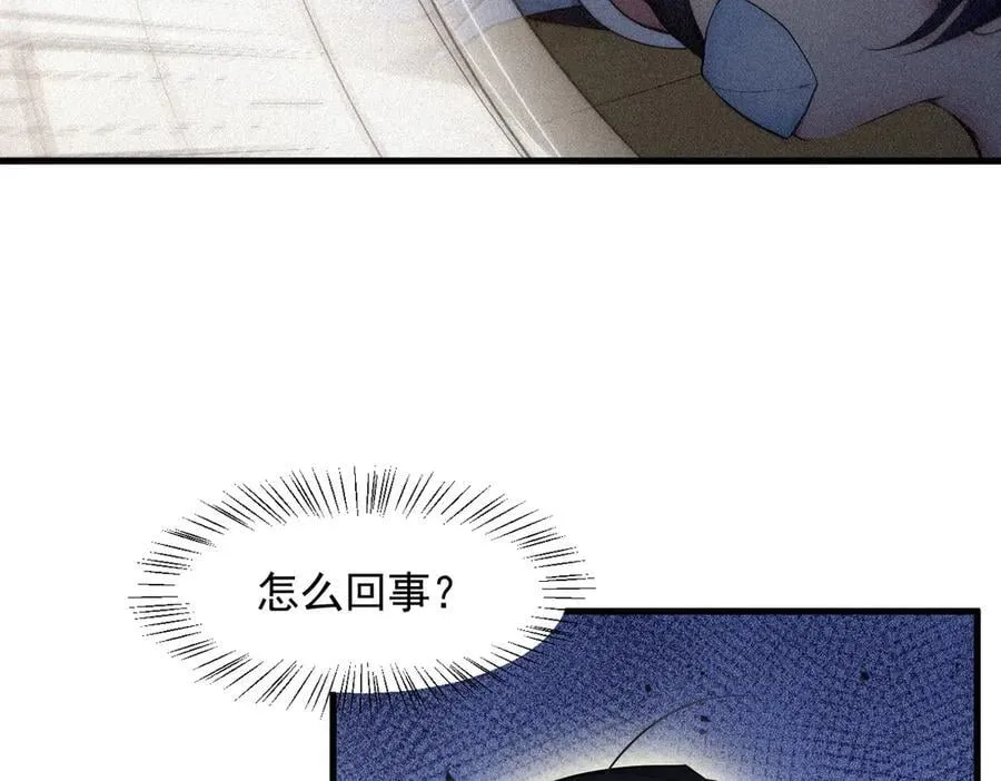 第86话 装神弄鬼vs白日诈尸91