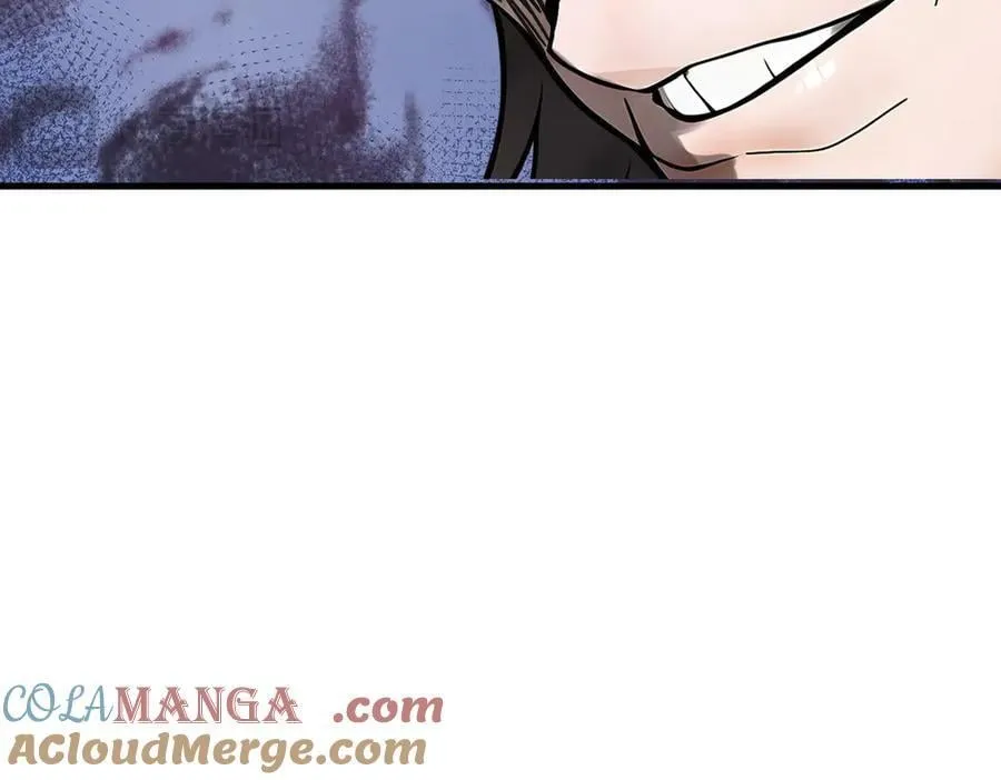 第85话 幻痛！84