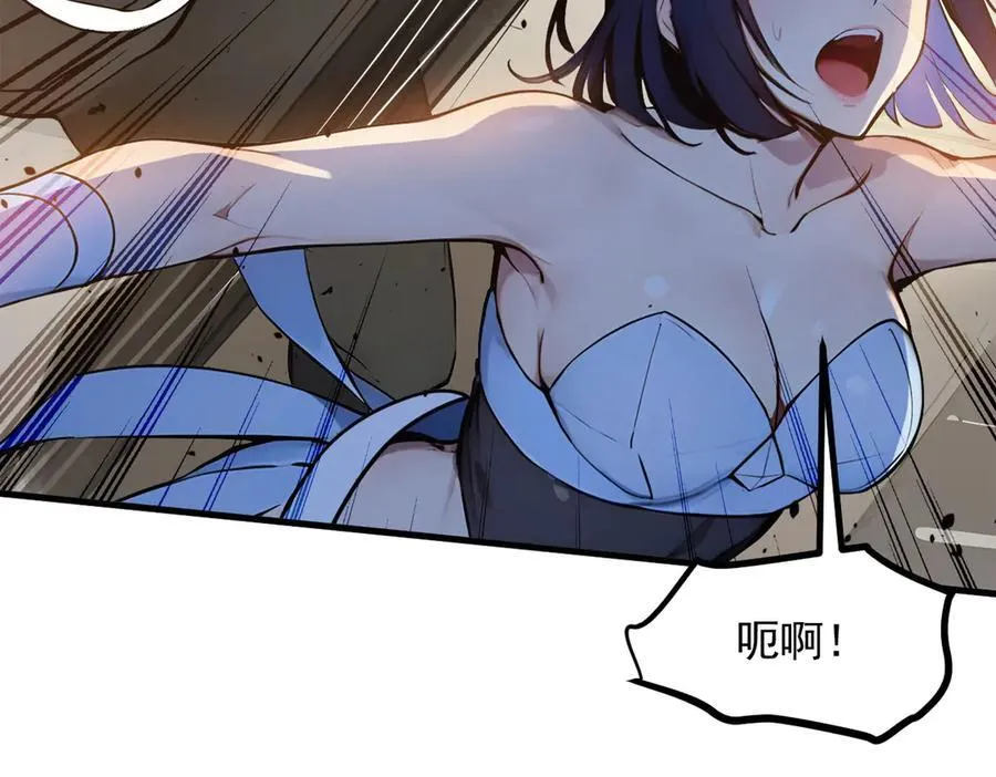 第86话 装神弄鬼vs白日诈尸59