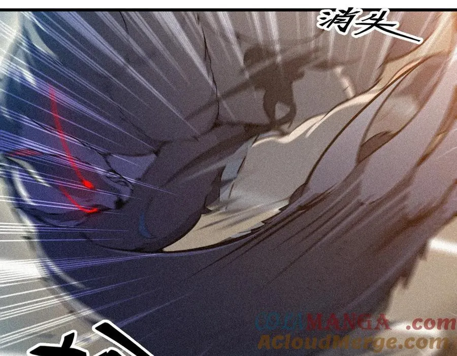第86话 装神弄鬼vs白日诈尸21