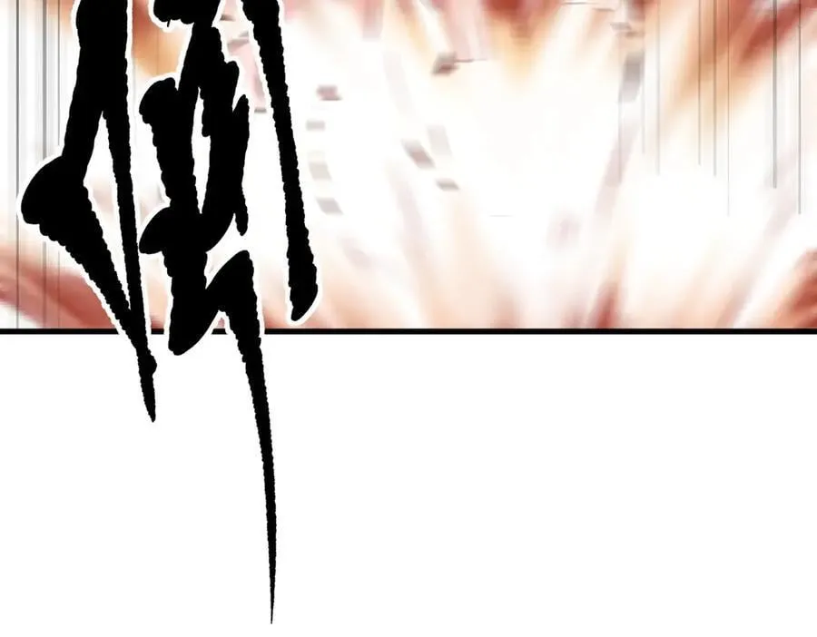 第81话 数值怪大战！70