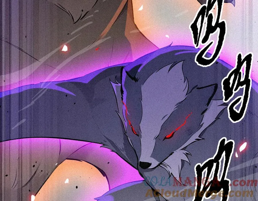第86话 装神弄鬼vs白日诈尸33