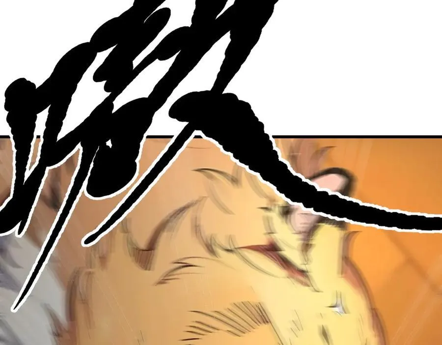 第82话 上了buff就是猛！11