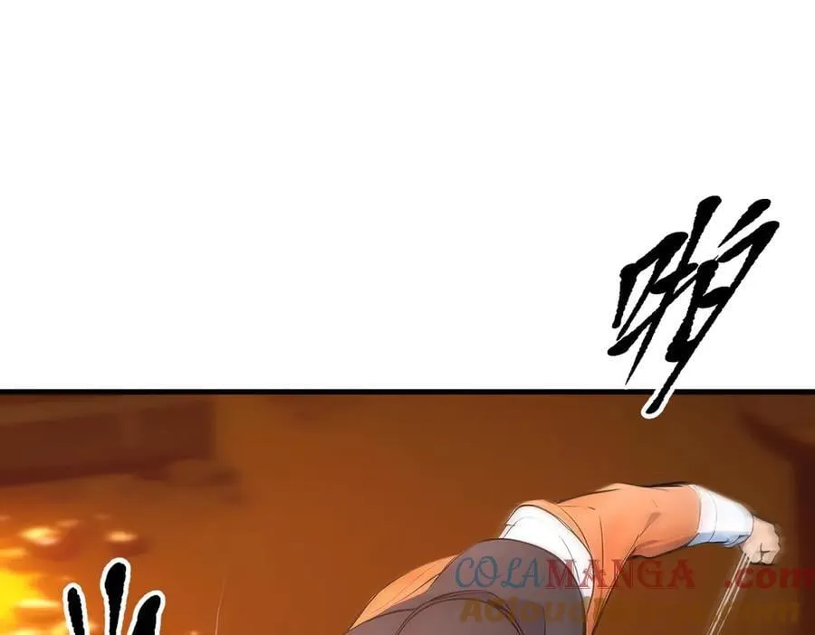 第83话 三英大战熊瞎子！39