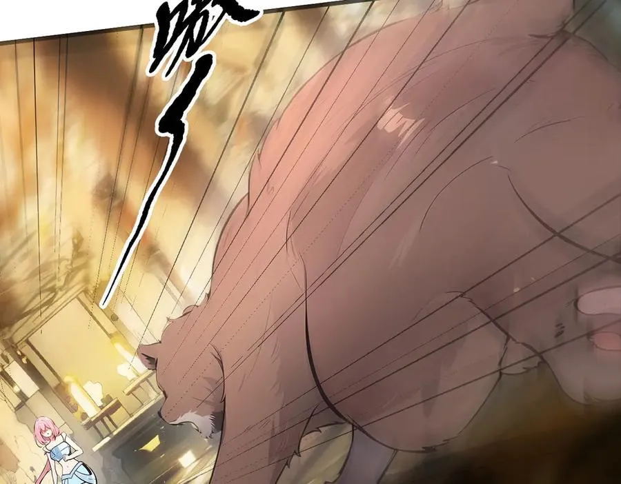 第84话 收服熊大！10