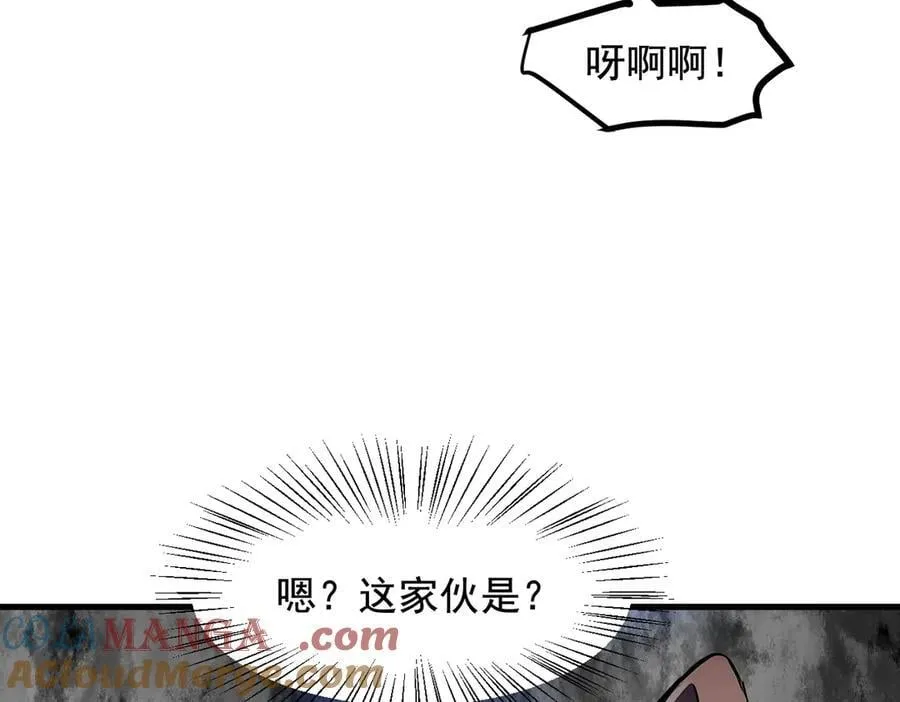 第84话 收服熊大！52