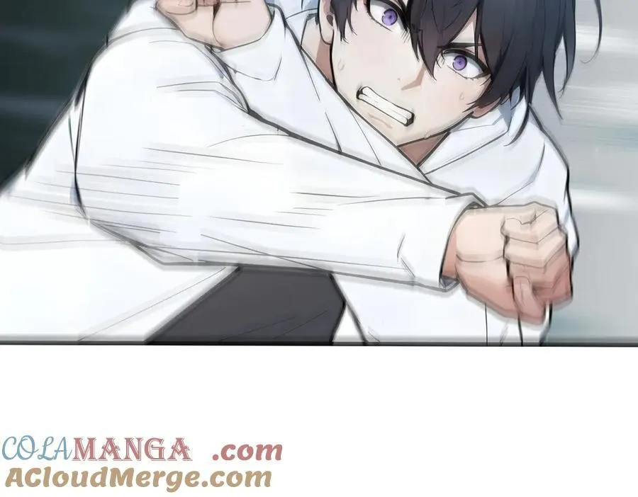 第85话 幻痛！12