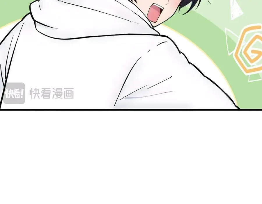 第81话 数值怪大战！14