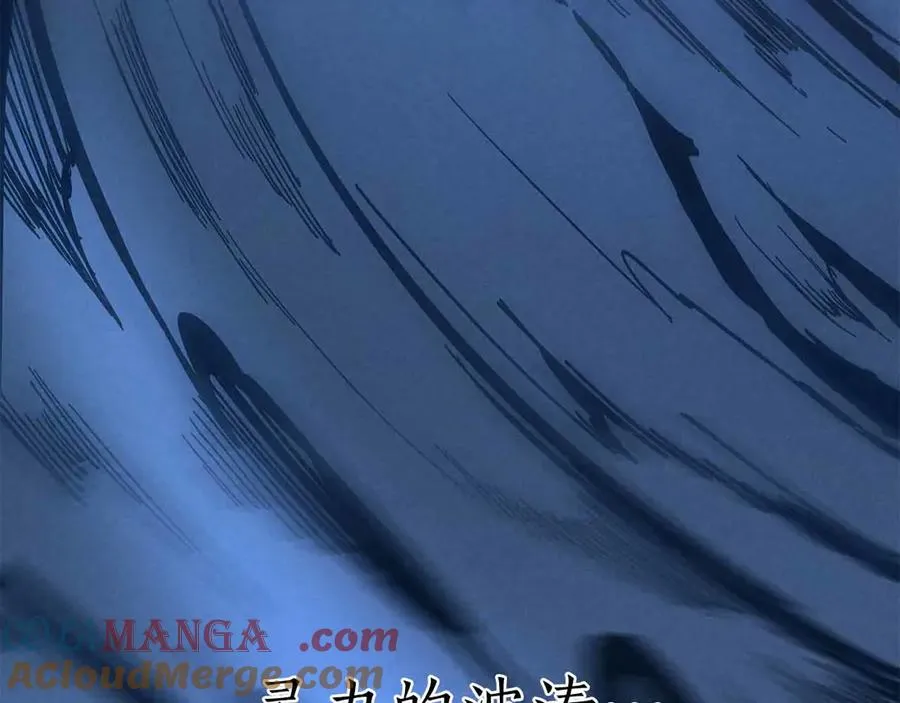 第59话 追着他的我，以及站在我面前的你216