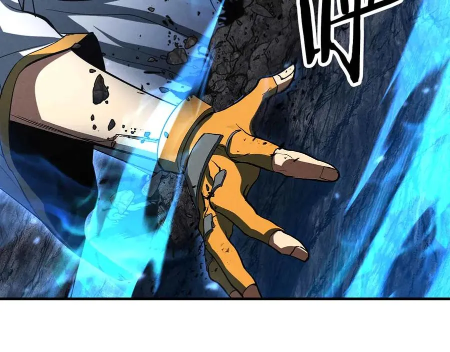 第58话 眼前的追寻者47