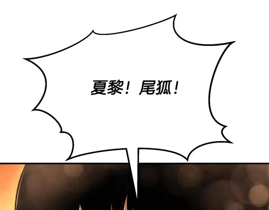 第60话 今后与你同在78