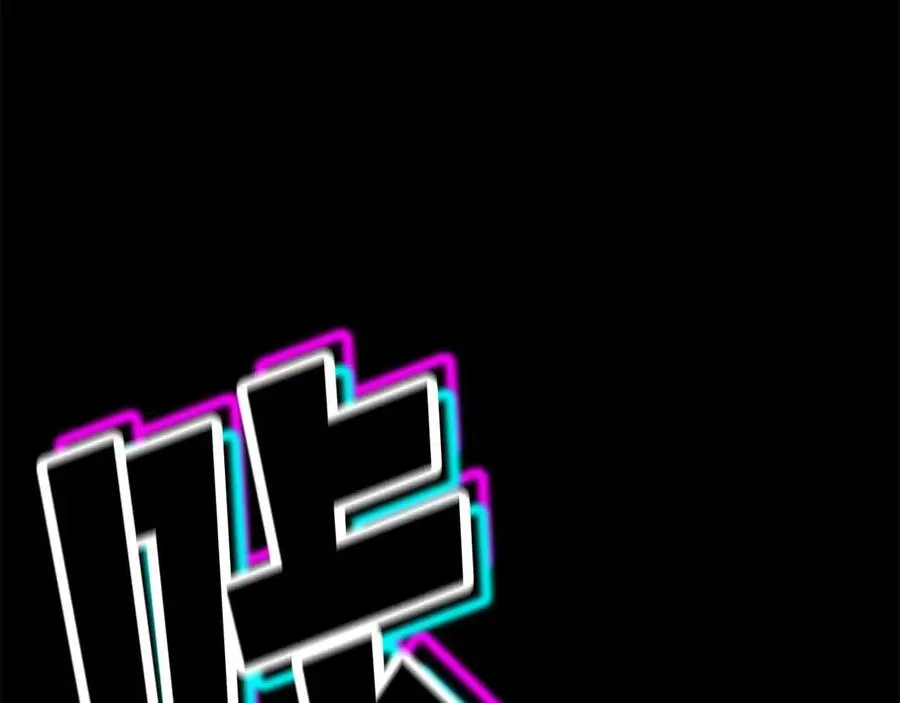 第58话 眼前的追寻者167