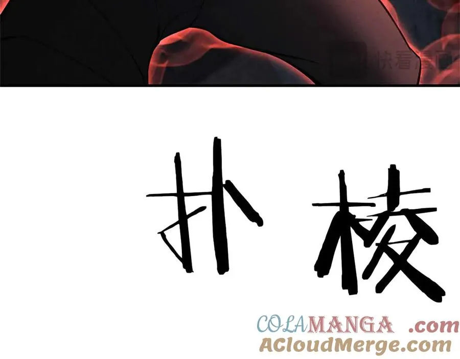 第60话 今后与你同在128