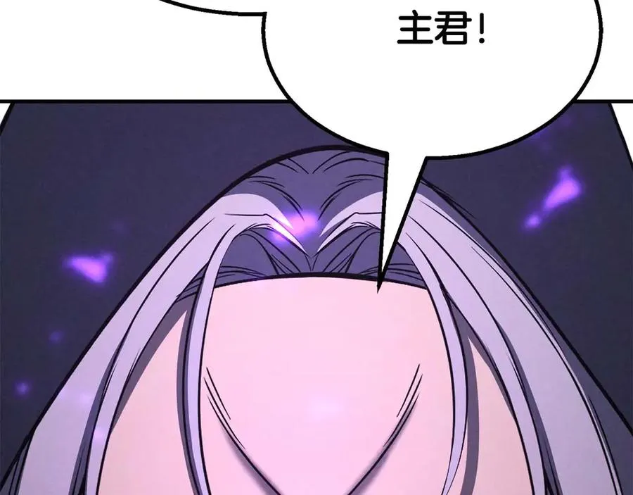第61话 吸收我吧154