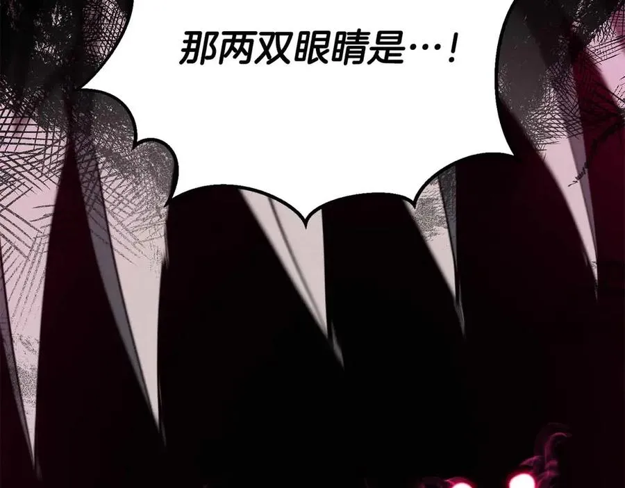 第60话 今后与你同在70
