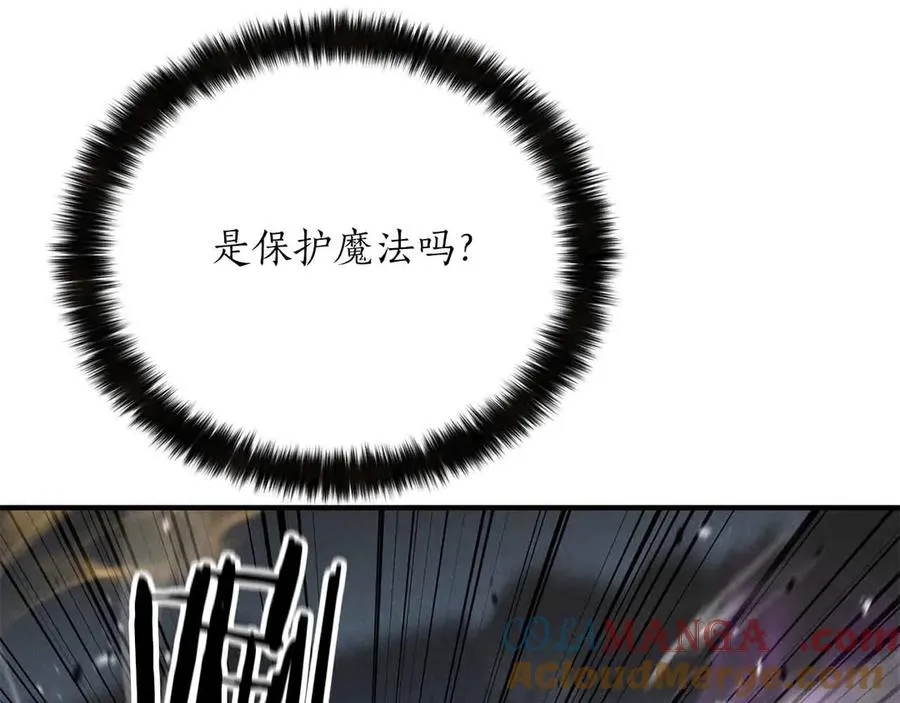 第58话 眼前的追寻者100