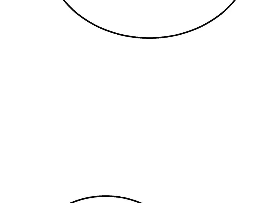 第61话 吸收我吧142