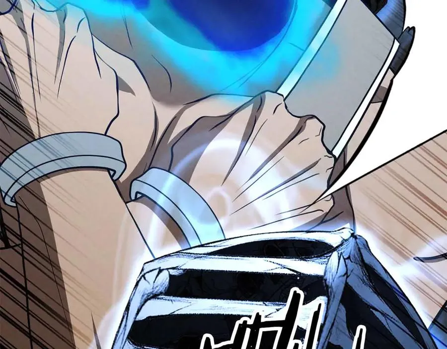 第58话 眼前的追寻者226