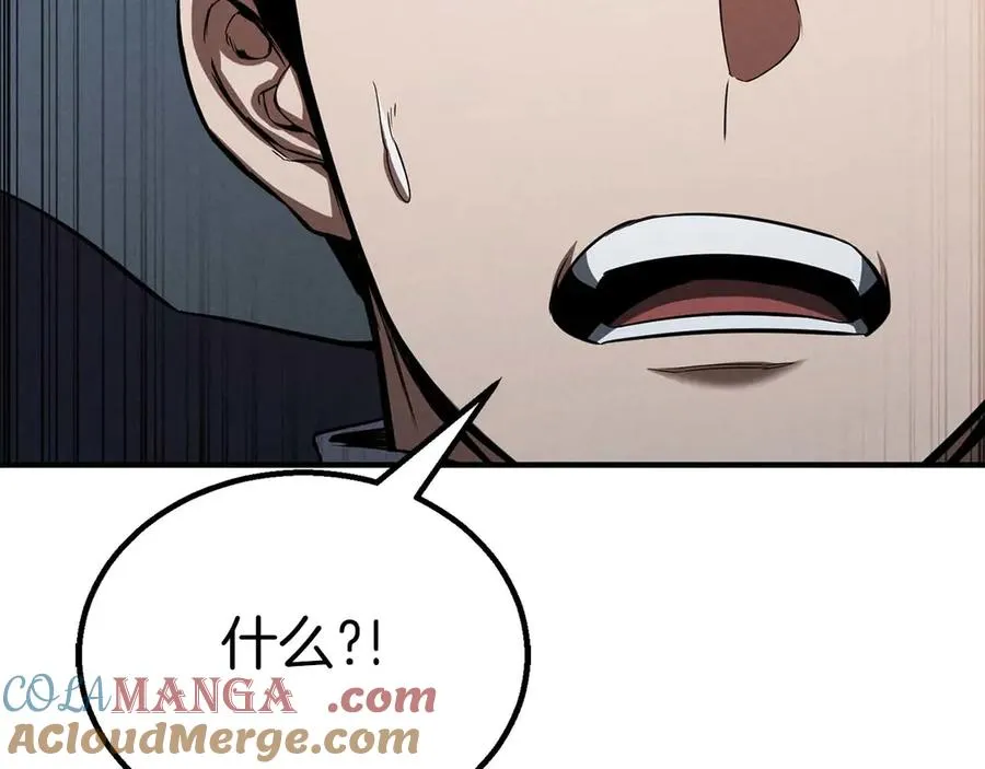 第61话 吸收我吧124