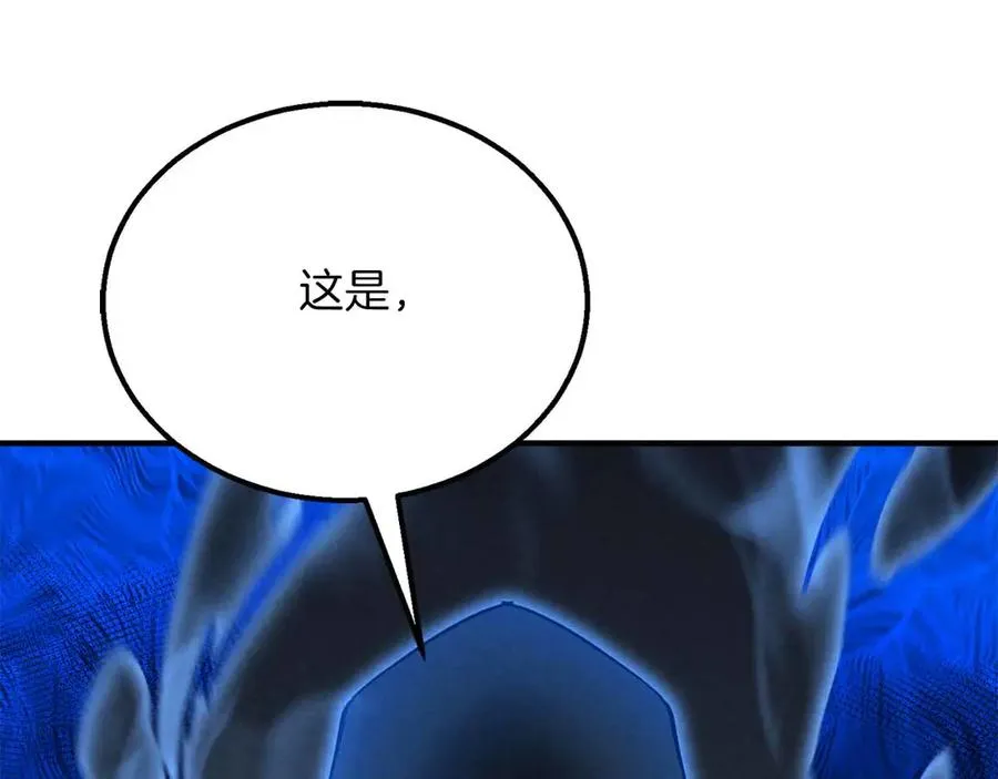 第59话 追着他的我，以及站在我面前的你190
