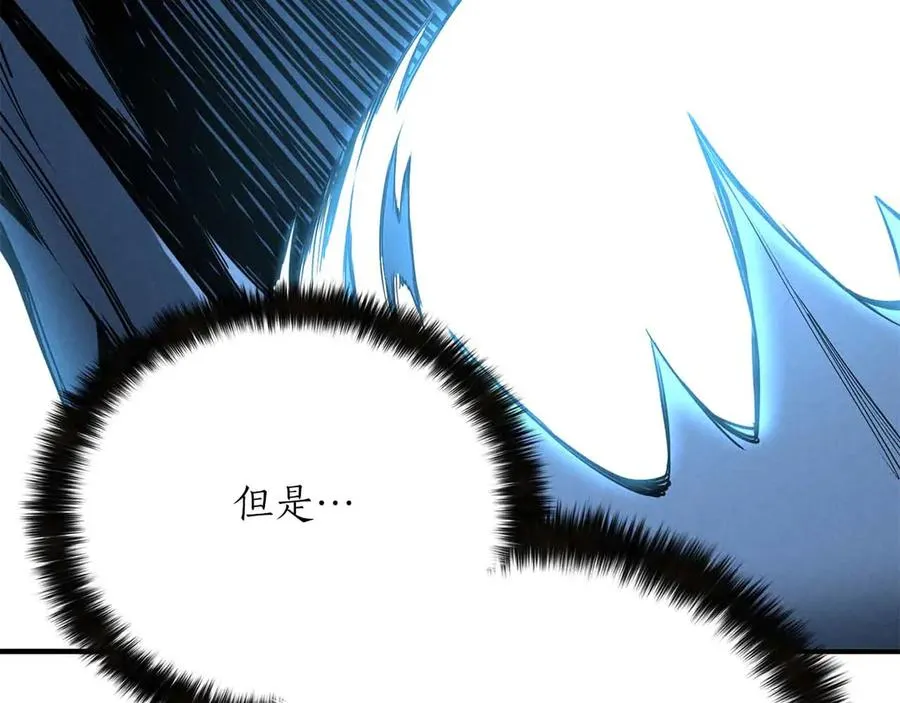 第59话 追着他的我，以及站在我面前的你109
