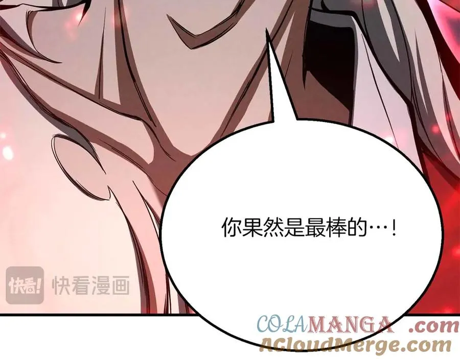 第60话 今后与你同在184
