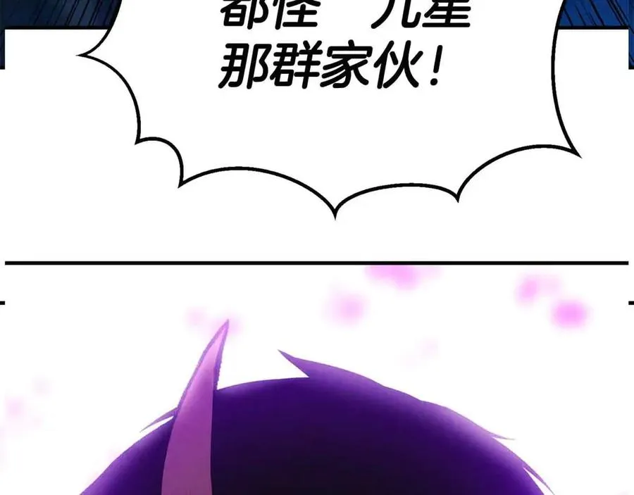 第59话 追着他的我，以及站在我面前的你5