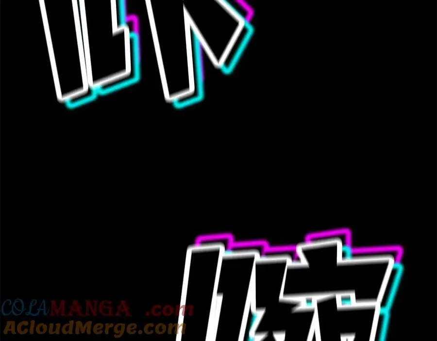 第58话 眼前的追寻者168
