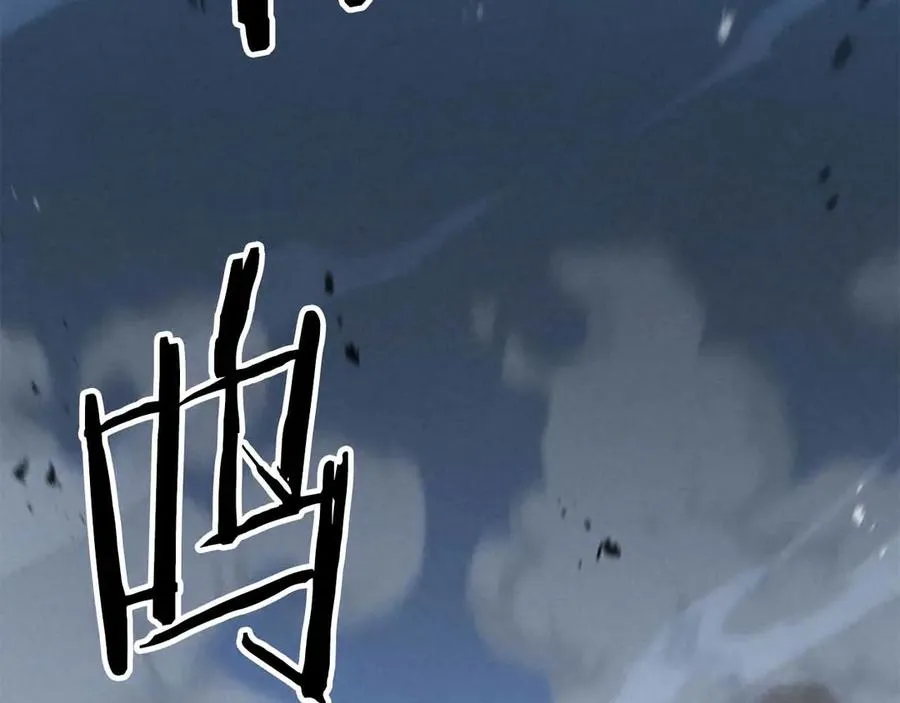 第58话 眼前的追寻者249