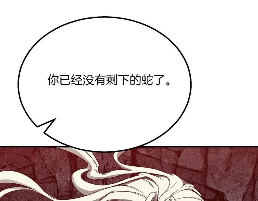 第60话 今后与你同在145