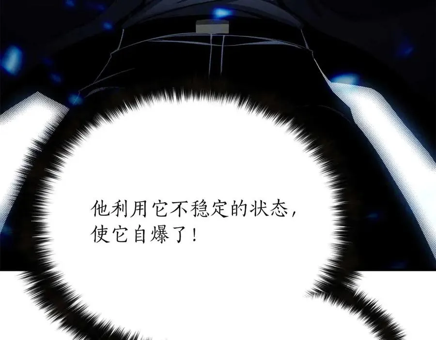 第59话 追着他的我，以及站在我面前的你182
