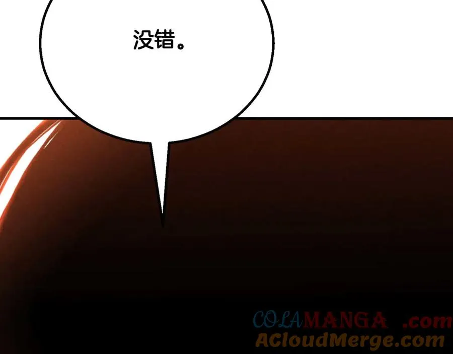 第59话 追着他的我，以及站在我面前的你292