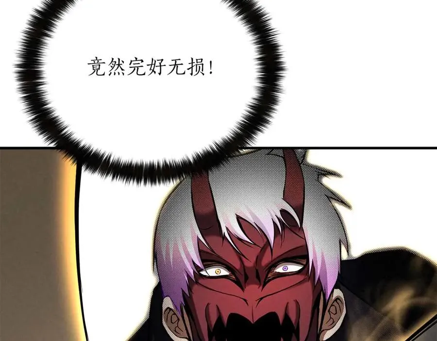 第58话 眼前的追寻者70