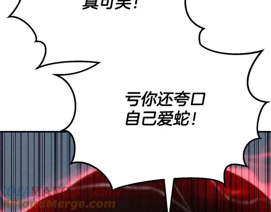 第60话 今后与你同在192