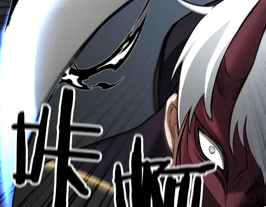 第58话 眼前的追寻者233