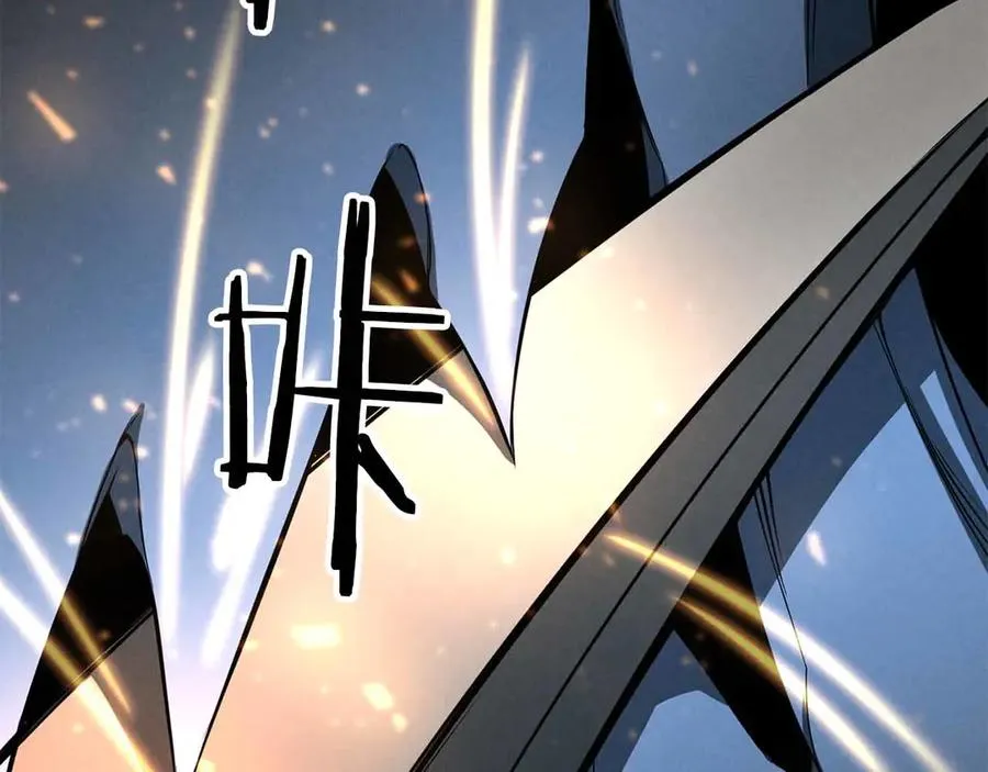 第59话 追着他的我，以及站在我面前的你167