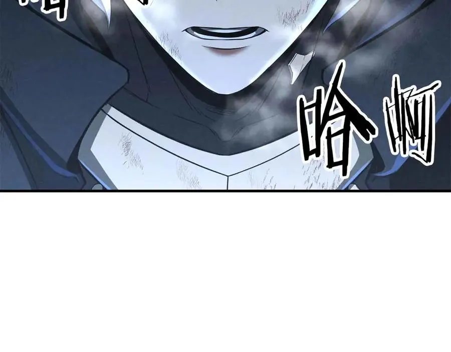 第58话 眼前的追寻者254