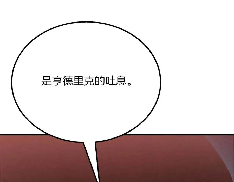 第60话 今后与你同在105
