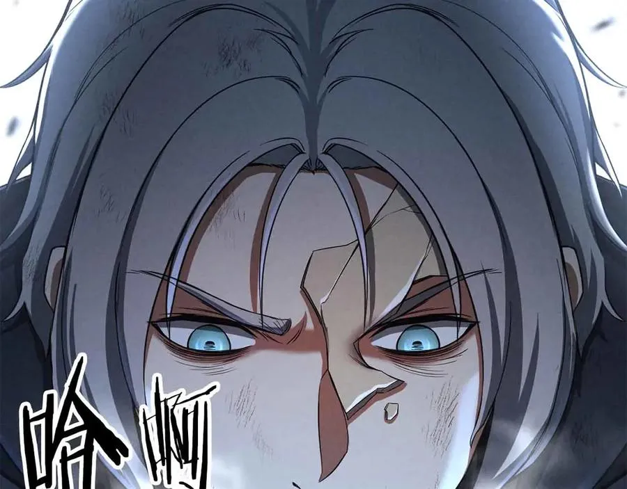 第58话 眼前的追寻者253