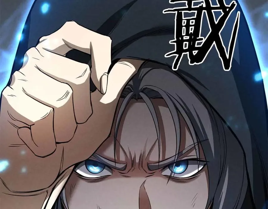第59话 追着他的我，以及站在我面前的你42
