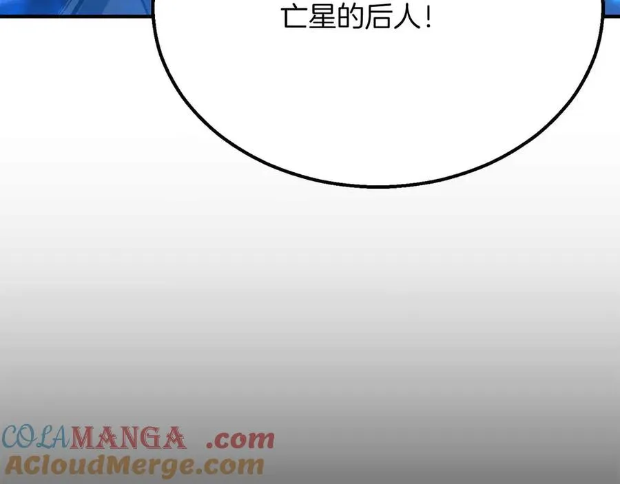 第59话 追着他的我，以及站在我面前的你44