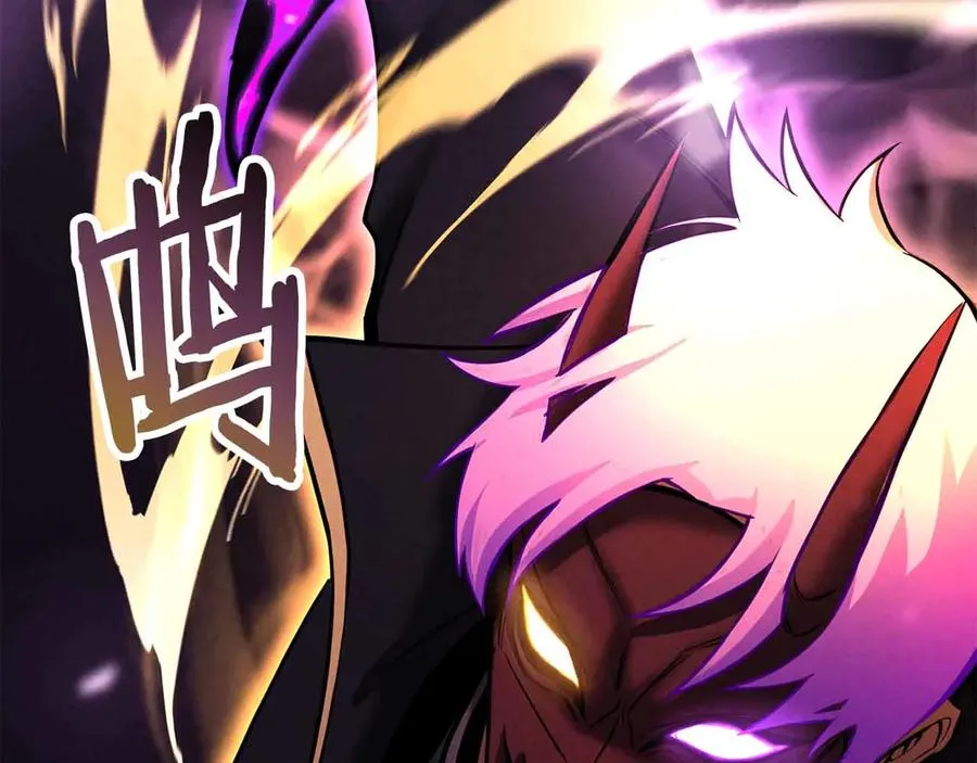 第58话 眼前的追寻者125