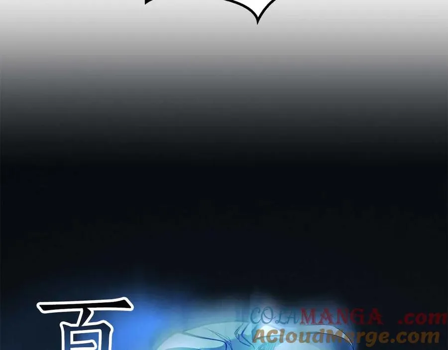 第59话 追着他的我，以及站在我面前的你80